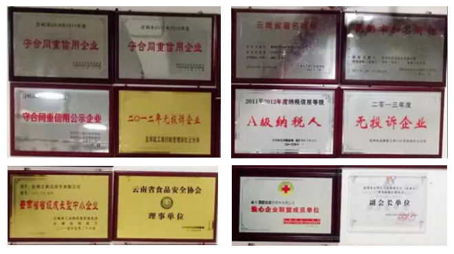 未标题-1.jpg 未标题-1.jpg